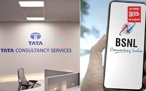 4ஜி இணைய சேவையை கைப்பற்றிய டாடா நிறுவனம்...!!