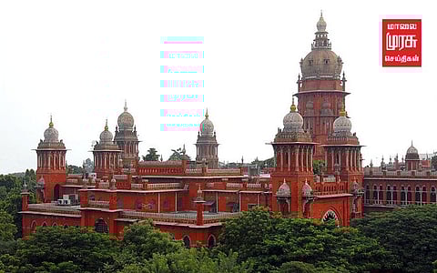 தனக்கு வசதியான இடத்தில் பணி பெறுவது அல்ல... சென்னை உயர்நீதிமன்றம்!!