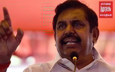 அரசுக்கும், காவல்துறைக்கும் தெரிந்தே குற்றங்கள் நடைபெறுகிறதா? எடப்பாடி பழனிச்சாமி கேள்வி!