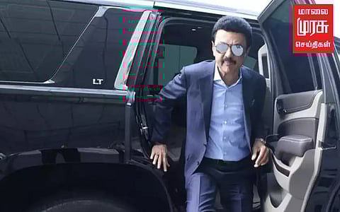 முதலீட்டாளர்கள் மாநாடு..! ஜப்பான் செல்லும் முதலமைச்சர்...!!