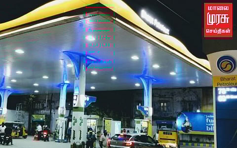பெட்ரோல் பங்குகளில் 2000 ரூபாய் நோட்டுகள் வாங்கப்படும்!