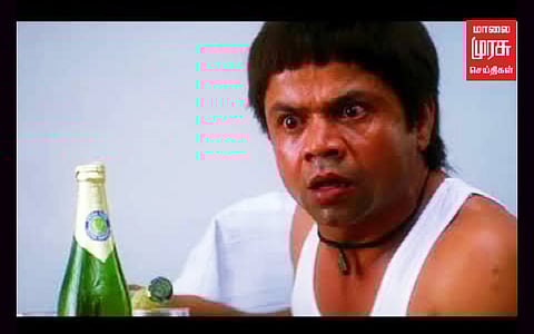 போதை ஆசாமிகளே, பாத்து பேசுங்க..! இனிமே ஓடவும் முடியாது....! ஒளியவும் முடியாது....!