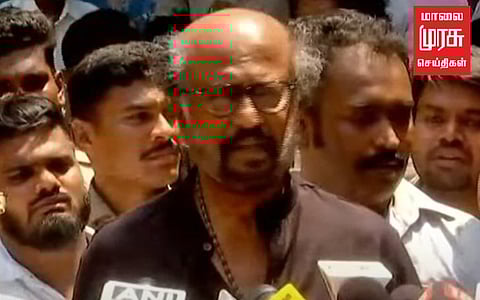 ”நான் சிகரெட் குடிப்பதை தடுத்து நிறுத்துவார்; என் மீது அளவு கடந்த அன்பு வைத்திருப்பவர்” - நடிகர் ரஜினிகாந்தின் உணர்வு பூர்வமான பேச்சு!