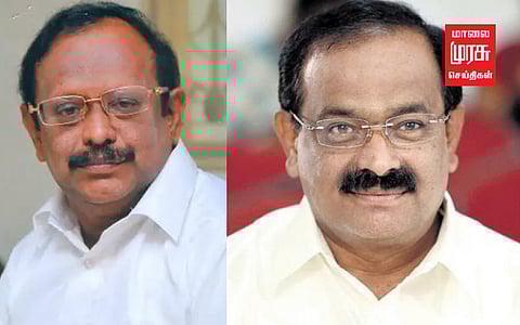 மாவட்ட பொறுப்பு அமைச்சர்கள் மாற்றம்!