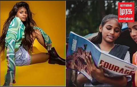 யார் இந்த தாராவி மாடல் சிறுமி ?