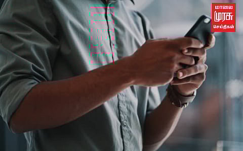 வீடியோ எடுத்ததால் ஏற்பட்ட மோதல்...!!!