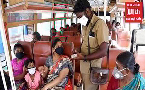 இனி 5 வயது வரையிலான குழந்தைகளுக்கு கட்டணம் ரத்து...தமிழ்நாடு அரசு அறிவிப்பு!