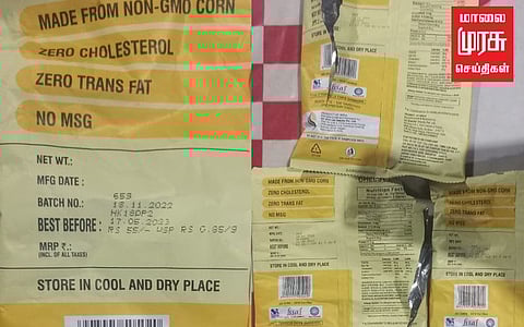 காலாவதியான உணவுப்பொருட்களை விற்பனை செய்த பிரபல திரையரங்கம்...அதிர்ச்சியடைந்த பொதுமக்கள்...விசாரணையில் காவல் துறையினர்!