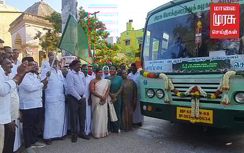 கொரோனாவால் நிறுத்தப்பட்ட பேருந்து சேவை...2 ஆண்டுகளுக்கு பிறகு மீண்டும் தொடக்கம்!