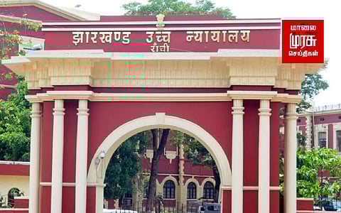 நாட்டிலேயே பெரிய உயர்நீதிமன்றம்! திறந்து வைக்கும் குடியரசு தலைவர்!!