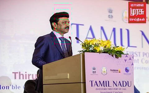 "சிங்கப்பூர் வாழ் தமிழர்களின் பேரன்பில் நனைந்தேன்" முதலமைச்சர் மு.க.ஸ்டாலின்!