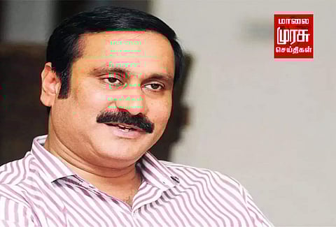 பால் கொள்முதல் விலையை உயர்த்த வேண்டும்..! -அன்புமணி ராமதாஸ் வலியுறுத்தல்.