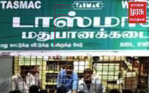 கடைக்குள் புகுந்து மதுபாட்டில்களை திருடி வந்த சாம்பார்மணி...சுட்டுப்பிடித்த போலீசார்!