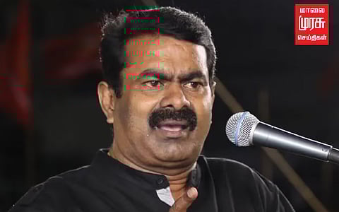 வருமான வரி சோதனை ஒரு கண் துடைப்பு.... சீமான்!!