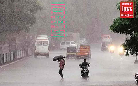 தமிழகத்தின் 17 மாவட்டங்களில் கனமழைக்கு வாய்ப்பு....!!!