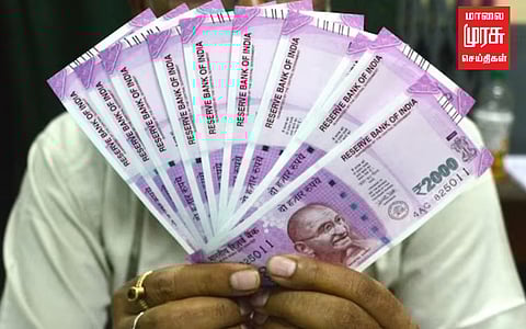 ரூ.2 ஆயிரம் நோட்டுக்கள் திரும்ப பெறப்படுவது ஏன்?
