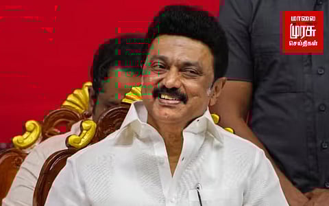 "முதலீட்டாளர்கள் விரும்பும் மாநிலம் தமிழ்நாடு" மு.க.ஸ்டாலின்!