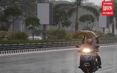 தமிழ்நாட்டில் வெளுத்து வாங்கிய கோடை மழை...!!