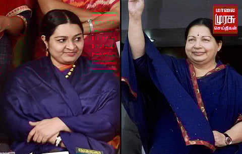 சொத்து குவிப்பு வழக்கில் தீபா தரப்பில் தாக்கல் செய்த மனு ஒத்திவைப்பு...!
