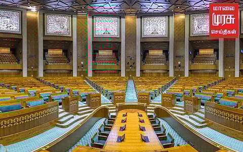 "புதிய நாடாளுமன்ற கட்டிடத் திறப்பு விழா" புறக்கணித்த எதிர்க்கட்சிகள்!