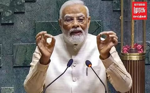 "புதிய நாடாளுமன்றம் ஜனநாயகத்தின் கோயில்" - பிரதமர் பெருமிதம்