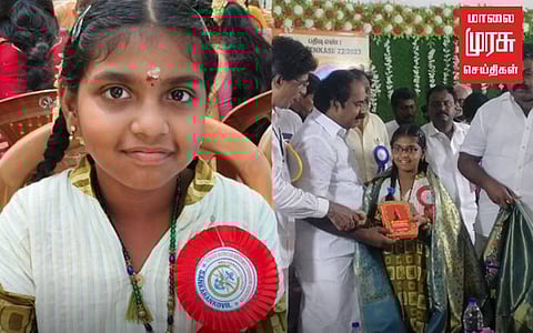 7 வருடம் சிறுக சிறுக சேமித்த பணம்...11 வயது சிறுமி கூறிய நெகிழ்ச்சிகரமான சம்பவம்...!