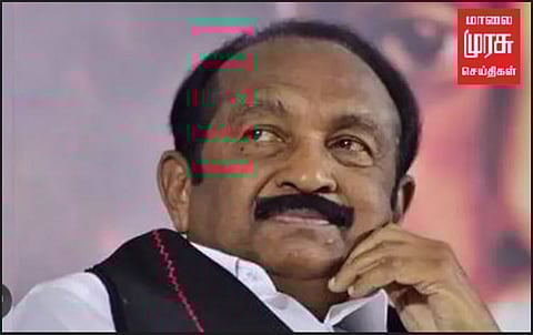 "தமிழ்நாட்டின் முதல் விரோதியாக விளங்கும் ஆளுநரை வெளியேற்ற வேண்டும்" - வைகோ.