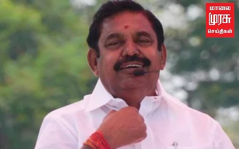 முதலமைச்சர் மு.க.ஸ்டாலின் பதவி விலக வேண்டும்...படை திரட்டும் இபிஎஸ்...அதிமுகவினர் போராட்டம்...!