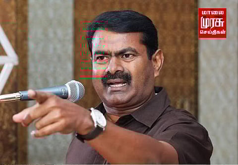 " ஆளுங்கட்சி என்ற திமிரில்,.. அதிகாரிகளை தாக்குவது கொடுங்கோன்மையின் உச்சம்" - சீமான்.