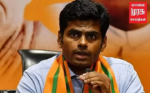 ”மக்கள் தொகை அடிப்படையில் எம்.பி எண்ணிக்கையை அதிகரிக்க கூடாது” - அண்ணாமலை!