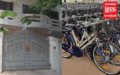 இலவச சைக்கிள் ஒப்பந்ததாரர் வீட்டில் வருமான வரித்துறை சோதனை!