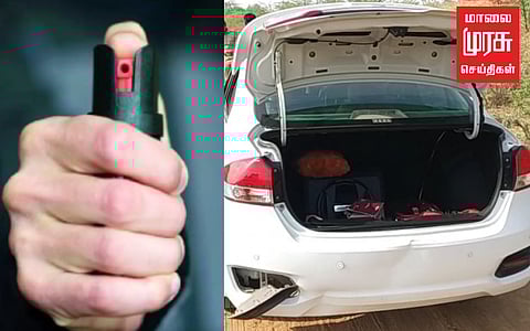 நெல்லையில் பெப்பர் ஸ்பிரே அடித்து 1.5 கோடி கொள்ளை!