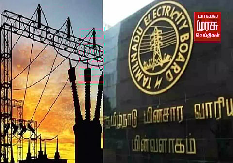 சேவை இணைப்பு வழங்க லஞ்சம் பெறும் அதிகாரிகள் மீது கடும் நடவடிக்கை..! - மின்வாரியம் உத்தரவு.