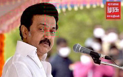 சென்னை திரும்புகிறார் முதலமைச்சர்!