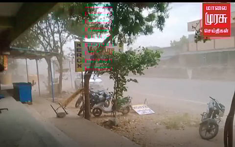 கருமேகங்கள் சூழ்ந்து வெளுத்து வாங்கிய கனமழை...மகிழ்ச்சியில் மக்கள்!