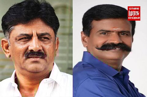 " அறிவிப்பை திரும்பப் பெறவில்லை எனில்,... டி.கே.சிவக்குமார் இல்லத்தை முற்றுகையிடுவோம்...! " - செல்ல.ராசாமணி.