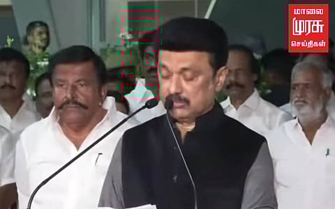 சுற்றுப் பயணம் முடித்து சென்னை திரும்பிய முதலமைச்சா் சொன்னது என்ன?