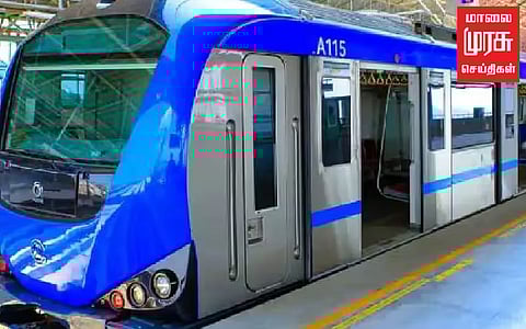 "மே மாதத்தில் பயணம் செய்தவர்களின் எண்ணிக்கை உயர்வு" சென்னை மெட்ரோ இரயில்!