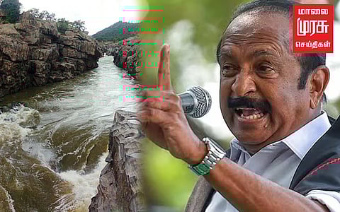 மேகதாட்டு அணை திட்டம்: டி.கே.சிவகுமாருக்கு வைகோ கண்டனம்!