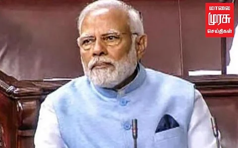 விபத்து நடந்த பகுதிக்கு விரையும் பிரதமர்!!!
