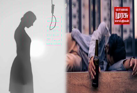 தந்தையின் குடிப்பழக்கத்தை கைவிட தன் உயிரை மாய்த்துக் கொண்ட மகள்....!