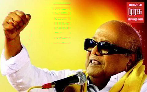 ஒடிசா விபத்தால் ஒத்திவைக்கப்பட்ட கருணாநிதி நூற்றாண்டு விழா கொண்டாட்டம்...!