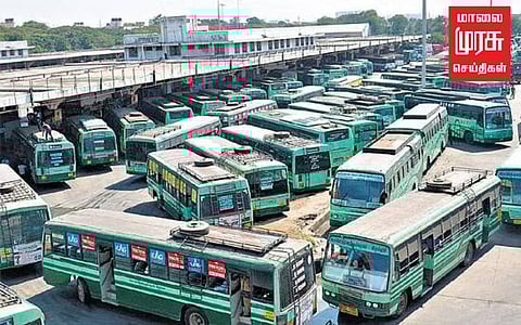இனி 200 கி.மீ தூரத்திற்கும் முன்பதிவு செய்து கொள்ளலாம்...போக்குவரத்துத்துறை அதிரடி!