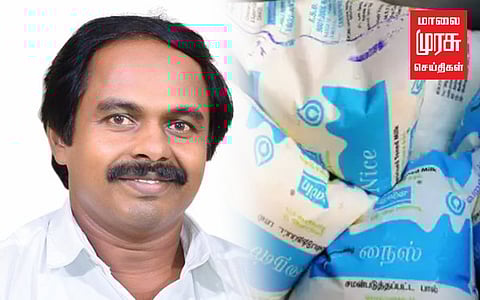 ஆவினில் குழந்தை தொழிலாளர்கள்? அமைச்சர் மனோ தங்கராஜ் விளக்கம்!