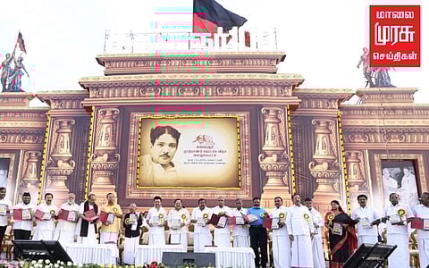 "கருணாநிதி நூற்றாண்டு விழா" சாதனைகளை நினைவு கூர்ந்த தலைவர்கள்!
