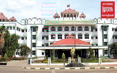 அதிமுகவினர் மீதான வழக்கை ரத்து செய்யக்கோாிய மனு தள்ளுபடி!