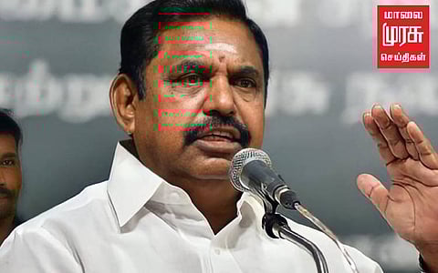 கோடை மழையால் பயிர்கள் சேதம்...நிவாரணம் வழங்க வலியுறுத்தல்!