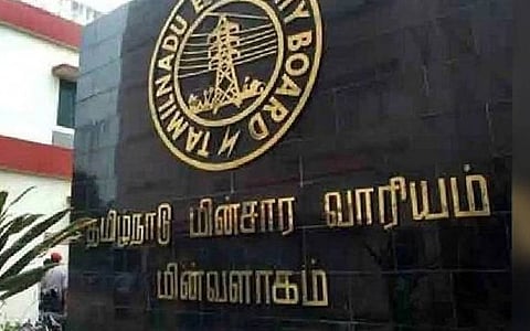 தமிழ்நாடு மின்சார வாரியத்தின் முக்கிய அறிவிப்பு...!