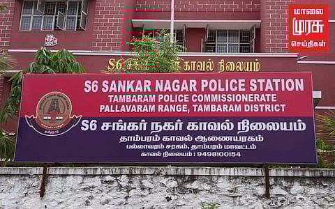 போதை பொருள் விற்பனையில் ஈடுபட்ட வடநாட்டு இளைஞர்கள் கைது!