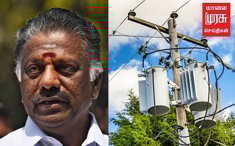 அரசு நிர்வாகமே ஸ்தம்பித்துள்ளது; ஓ. பன்னீர்செல்வம் விமர்சனம்